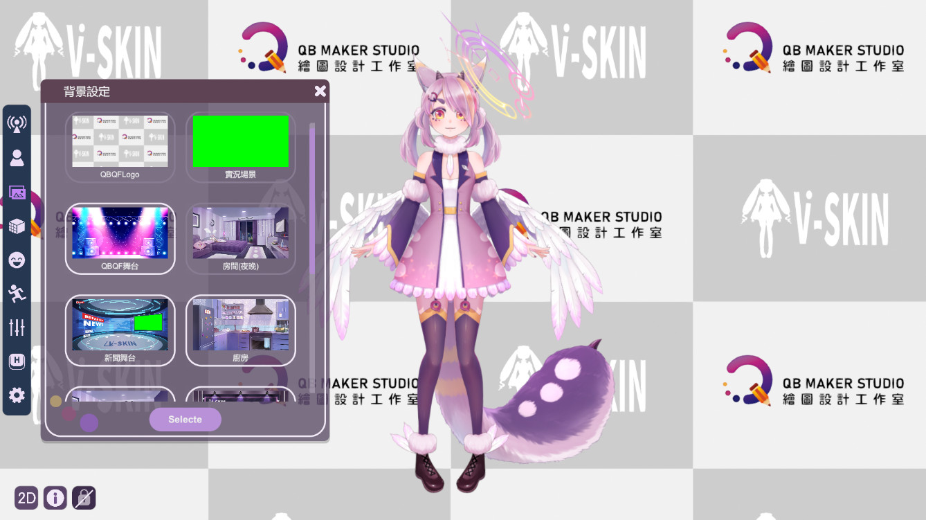 遊戲畫面